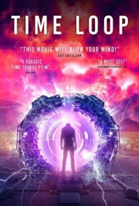 В кольце времени (2020)