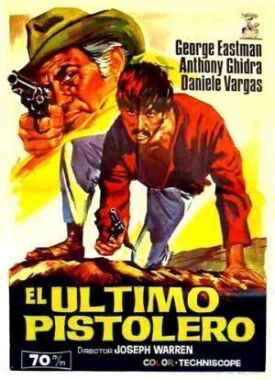 Последний убийца (1967)