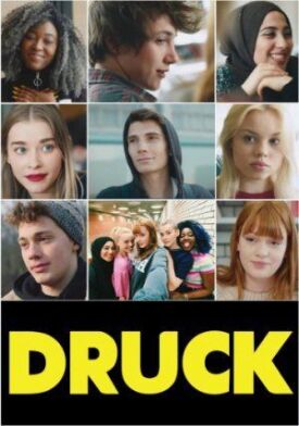 СКАМ Германия (2018)