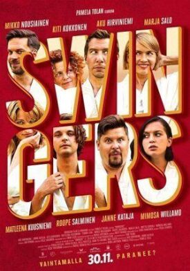 Свингеры (2018)