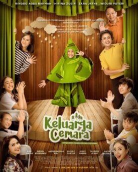 Семья Кемара (2018)