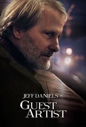 Приглашённый художник (2019)
