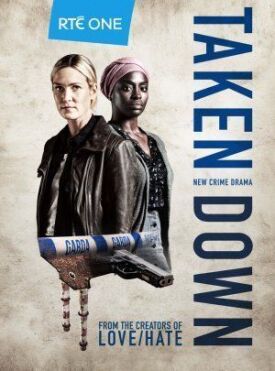 В ловушке (2018)