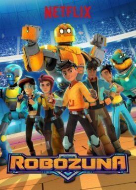 Робозуна (2018)