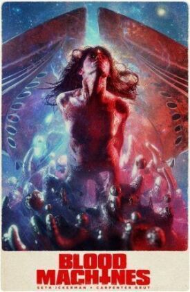 Кровь машин (2019)
