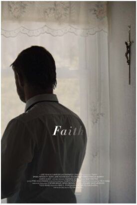 Вера (2019)