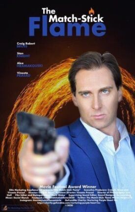 Пламя свечи (2020)