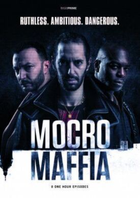 Марокканская мафия (2018)