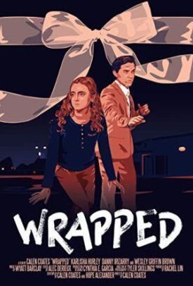 Подарок (2019)