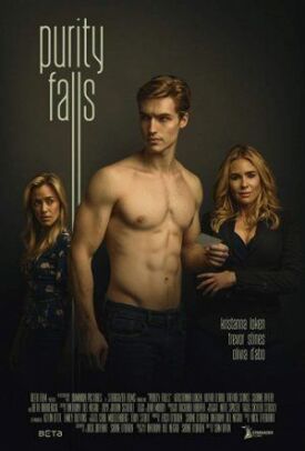 Пьюрити Фолз (2019)