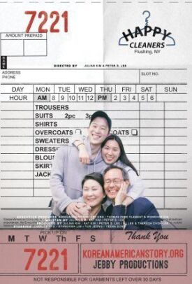 Happy Cleaners (2019)