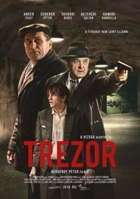 Трезор (Хранилище) (2018)