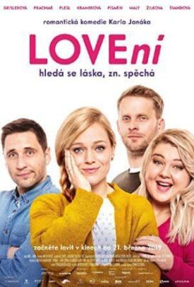 Охота на любовь (2019)