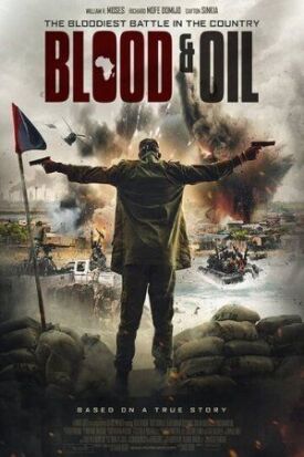 Кровь и Нефть (2015)