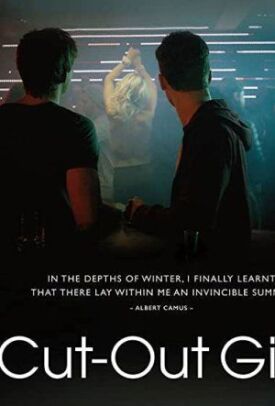 Использованные девушки (2018)