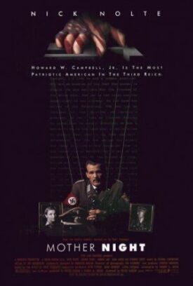 Мать Тьма (1996)