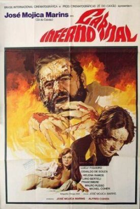 Адская Плоть (1977)