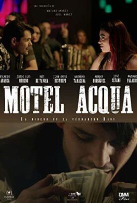 Мотель Аква (2018)