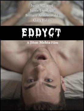 Эддикт (2019)