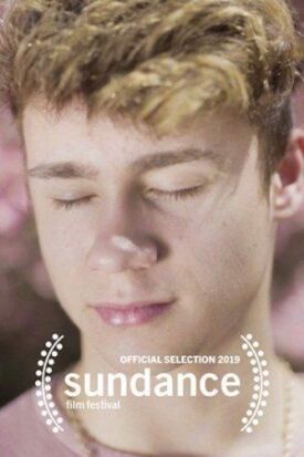 Черта характера (2019)