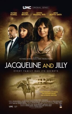 Жаклин и Джилли (2018)