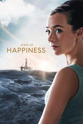 Нефть (2018)
