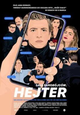 Зал самоубийц. Хейтер (2020)
