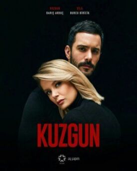 Ворон (2019)