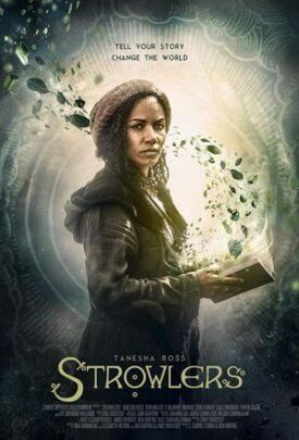 Странники (2018)
