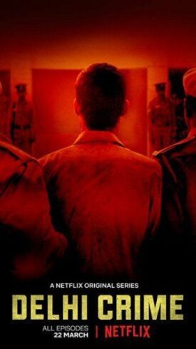 Преступления в Дели (2019)