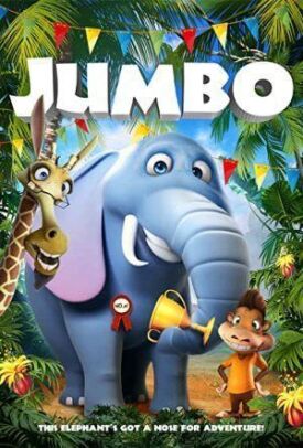 Джамбо (2019)