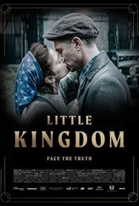 Маленькое Королевство (2019)