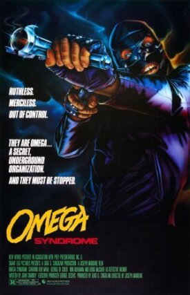 Синдром «Омега» (1986)