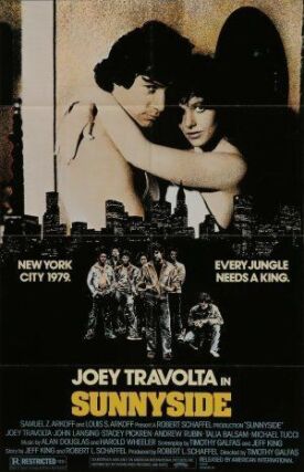 Солнечная сторона (1979)