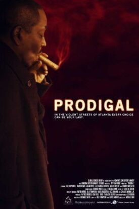 Транжира (2019)