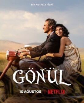 Gönül (Affection of The Heart) (2022)