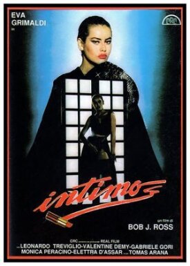 Интимный (1988)