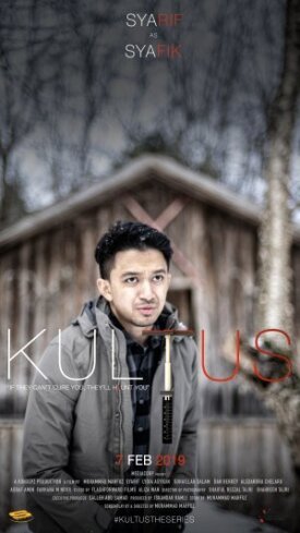 Kultus (2019)