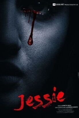 Джесси (2019)