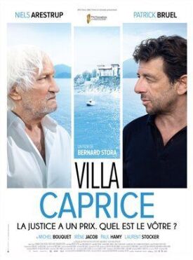 Вилла &quot;Каприз&quot; (2020)