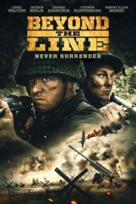 За линией (2019)