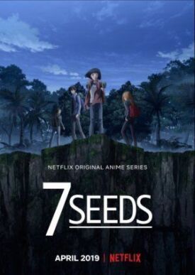 7 семян (2019)