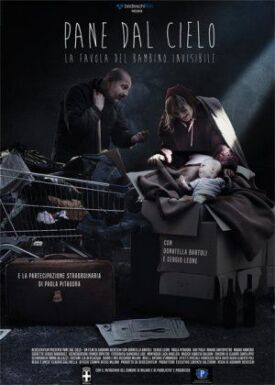 Дар, посланный с небес (2018)