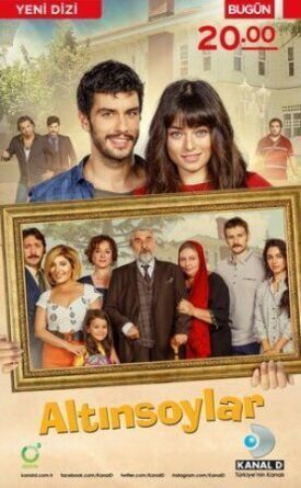 Семья Алтынсой (2016)