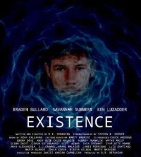 Существование (2020)