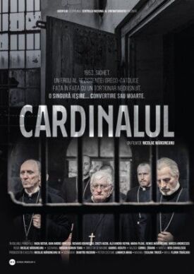 Кардинал (2019)