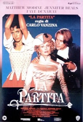 Азартная игра (1988)