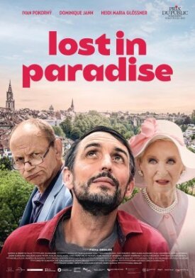 Потерянный в раю (2021)