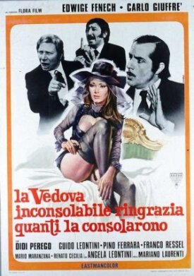 Безутешная вдова благодарит всех, кто утешит ее (1973)