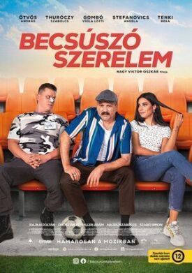 Ускользающая любовь (2021)